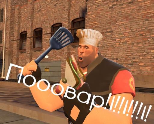 Team Fortress 2 - TF2 Pictures